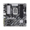 Placa Mãe Gigabyte B860m D3hp Socket Lga 1851 / Ddr5